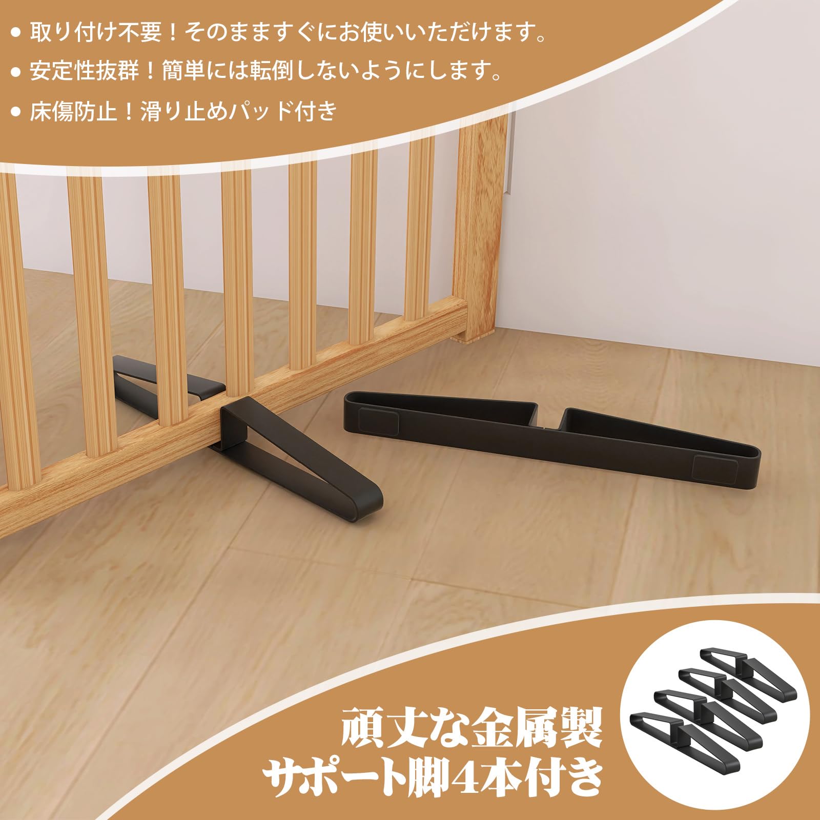 Amazon.co.jp: Oapety ペットゲート ドア付き 置くだけ 犬 ゲート